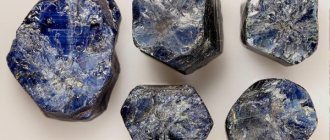 Untreated stones