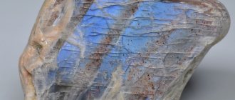 Orthoclase