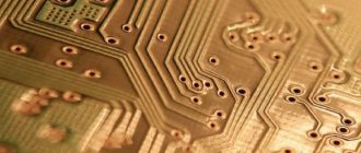Industry Applications of Gold