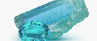 paraiba