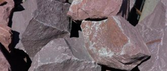 stone density