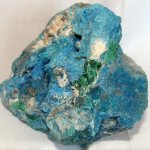 порода Шаттукит