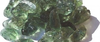 Prasiolite