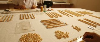 Production of golden pearls