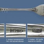 расшифровка клейма на вилке