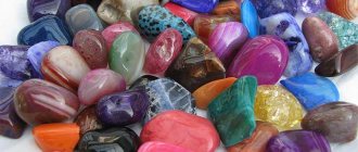Multi-colored stones