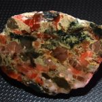 разноцветный шпат