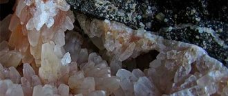 rose quartz in nature