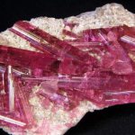 Розовый турмалин