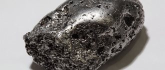 Самородок платины, месторождение Кондёр