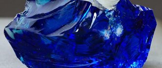 sapphire stone