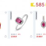 Sapphire and ruby ​​corundum: main differences from natural stones