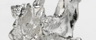 Native silver