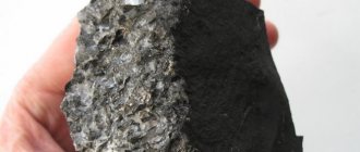 shungite