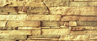 Slate and its uses