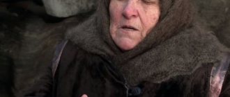Blind clairvoyant woman Nina
