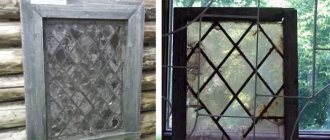 mica instead of glass