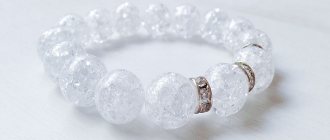 Snow Quartz