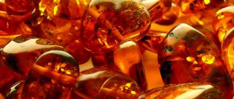 Sun stone