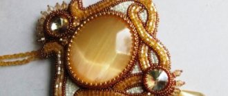 Talisman with selinite