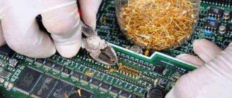 Techniques for extracting gold from a computer