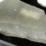 телевизионный камень