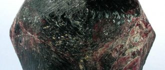dark pyrope