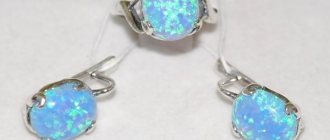 decoration with opal