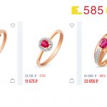 What is the difference between a ruby ​​and a garnet, how not to confuse the stones and distinguish a fake