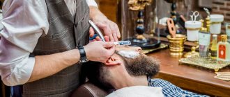 At OldBoy Barbershop, we care about the safety of our customers, and our craftsmen handle the razor so carefully that there is simply no need for alunite
