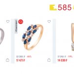 Выбираем самые мощные камни-талисманы по знаку Зодиака, дате рождения, стихии и имени