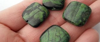 Green jasper