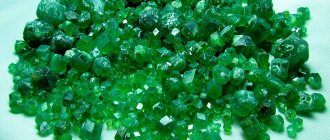 Green Gems