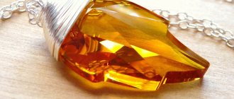 Yellow topaz